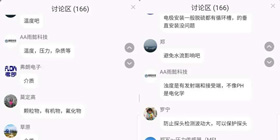 聯(lián)測云學(xué)堂開課啦！